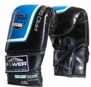 Перчатки снарядные Power System PS 5003 Bag Gloves Storm Black/Blue фото